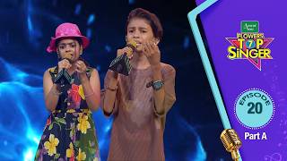 Flowers Top Singer 7 | Musical Reality Show | Episode #20 | Part - A