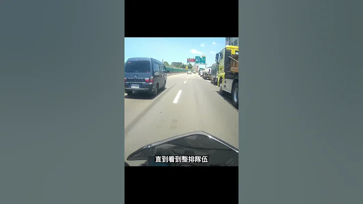 大型重机可以上国道免收罚单了! - 天天要闻