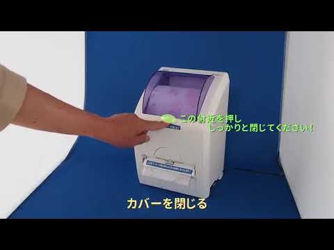 動画