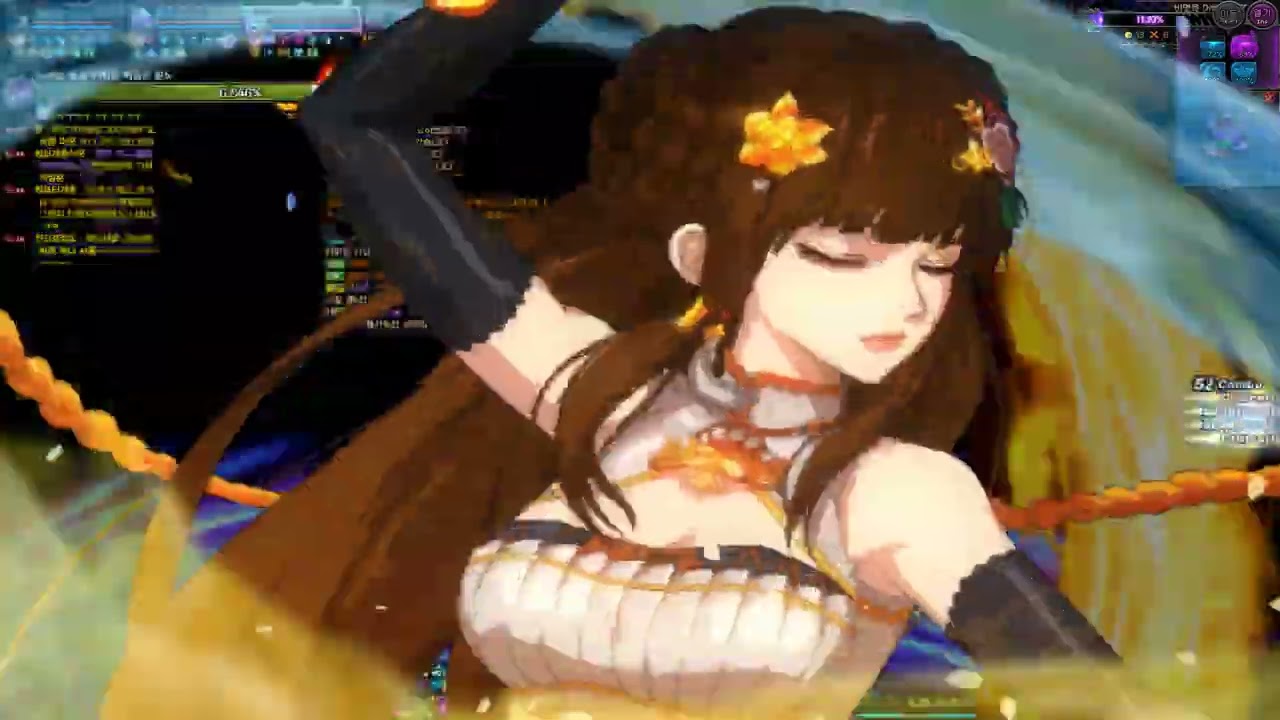 345억 여넨마 디레지에 레이드