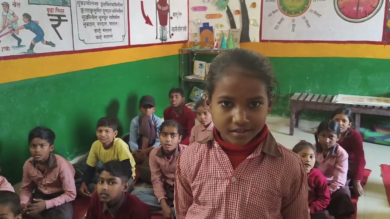 उ. प्र. विशेष , शनिवार गतिविधि 