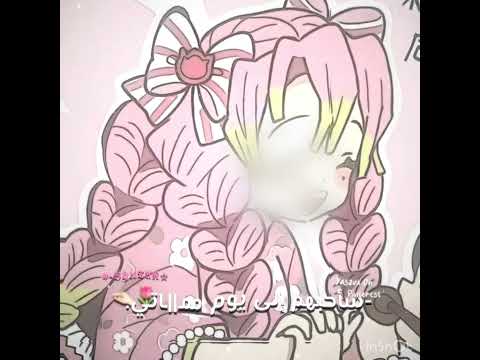 يقدمي مين يذكره   بدون موسيقى      ثلوج بوتان