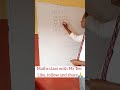 Easy way to divide within seconds