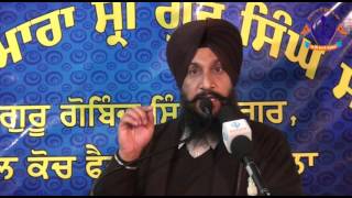 Jang Chamkaur | DR. Sukhpreet Singh Udhoke |
