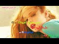 اي هنيالي عليه اني 😻💕|نغمة تجنن #وصف😋