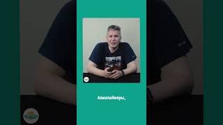 История гражданской авиации