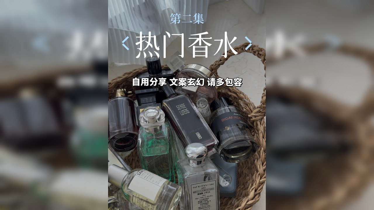 想发明能味道味道的手机，不专业香评