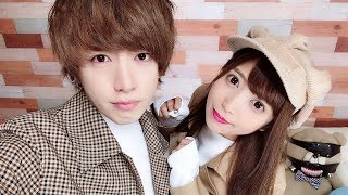 【おしゃれ過ぎるww】GUの秋物でカップルコーデ対決!!【負けたら全額自腹】