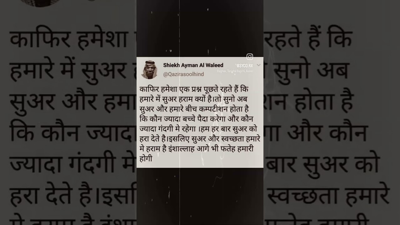 Bhut competition hai yaha toh..