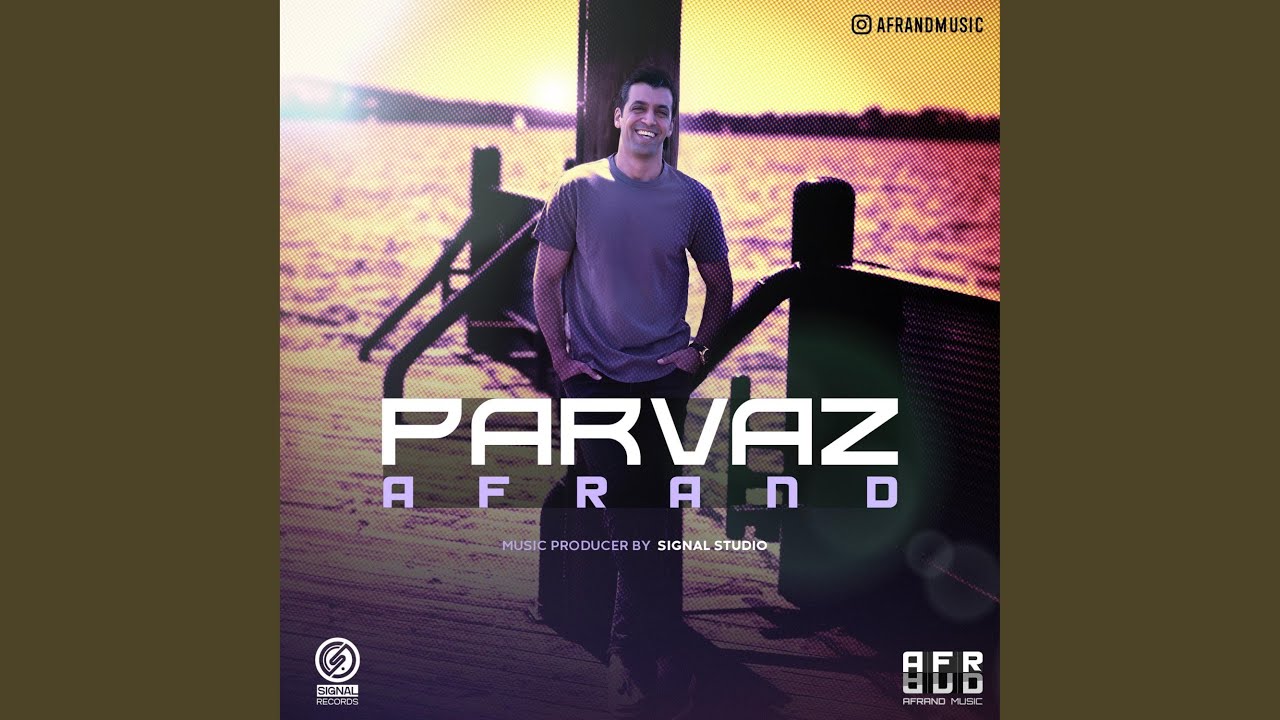 Watch Parvaz on YouTube Watch Parvaz on YouTube