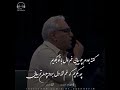 من ندانستم از اول که تو بی مهر و وفایی عشق بی وفا مهران مدیری دورهمی مهران مدیری من ندانستم از اول که تو بی مهر و وفایی عشق بی وفا مهران مدیری دورهمی مهران مدیری