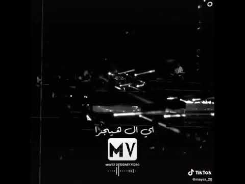 عادي اهي خلصت