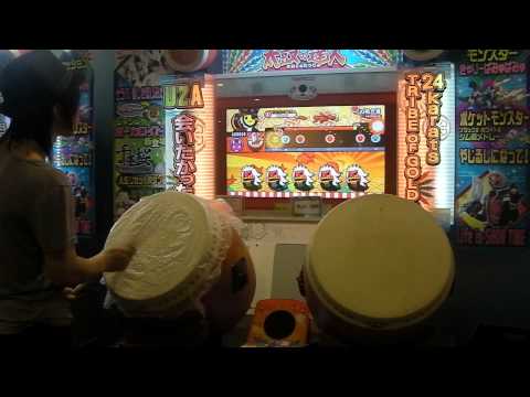 太鼓の達人(ソライロ) 恋の処方箋　全良