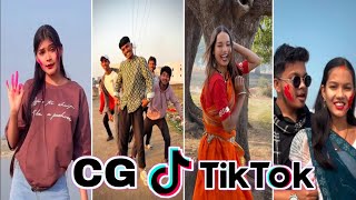 Cg Tik Tok  New Chhattisgarhi Tik Tok  Viral Cg Funny  Comedy Cg Instagram Cg Reels 