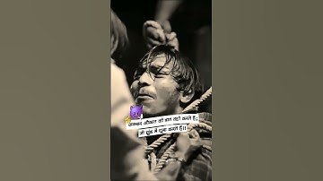 mulshi pattern movie doyloge 😈🔪😎 #youtubeshorts #attitude #motivation #viral #friendshipday