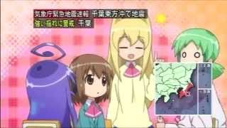 Japanese Earthquake Early Warning System (TBS 2012/06/29 2:44)