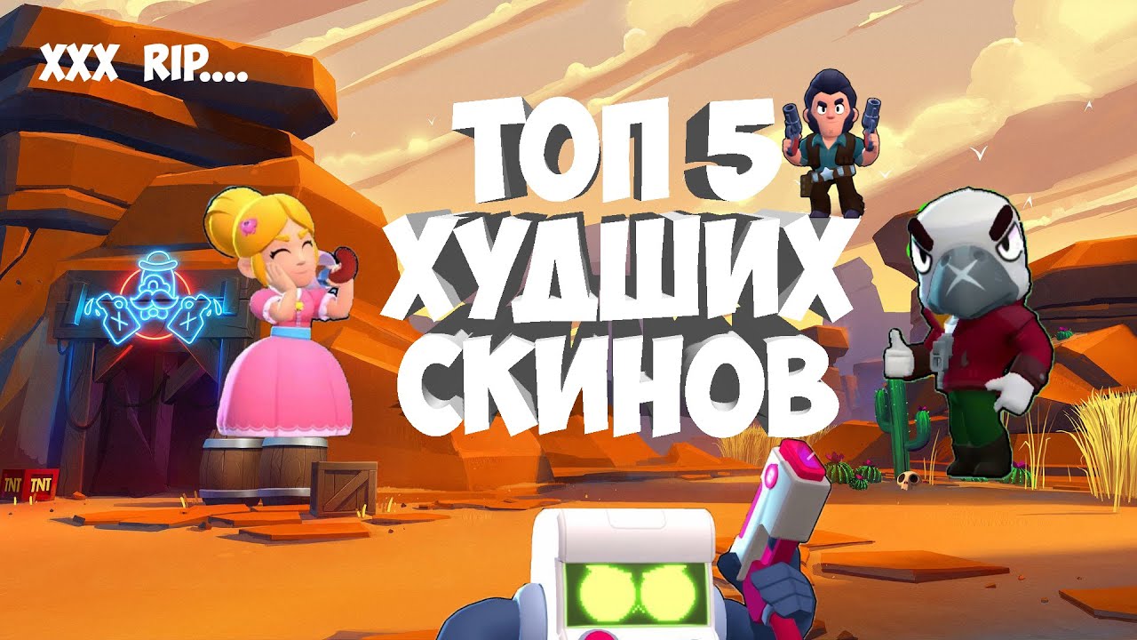 Топ худших моторов