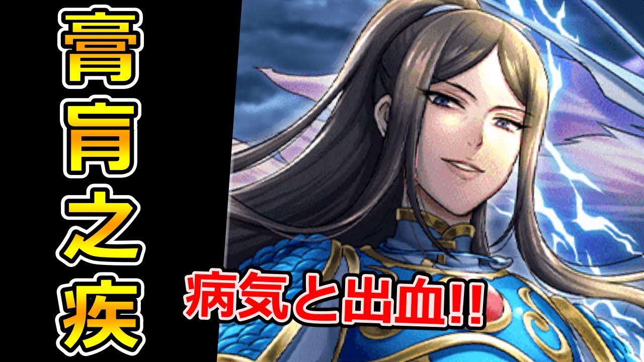 グラサマ】邪悪の権化！『凶禍ロン』を解説/リセマラランキング 2023年