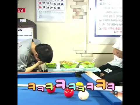 Exo Park Chanyeol Eating Time 
