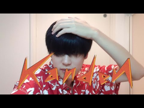 米津玄師「感電」踊ってみた