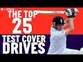 The Best Test Cover Drives at Lord's Since 2000!