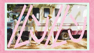H ZETTRIO / ルンルン [MUSIC VIDEO]