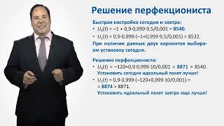 картинка: 5.2.2. Пример 