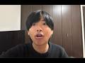 久しぶりの鉄道チャンネルでライブ配信！！！！！！！