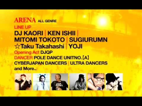 ageHa[12/12/31 Mon.] ageHa COUNTDOWN 2013 -☆Taku Takahashi ver.-