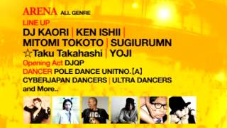 Ageha121231 Mon. Ageha Countdown 2013 -Taku Takahashi Ver.-