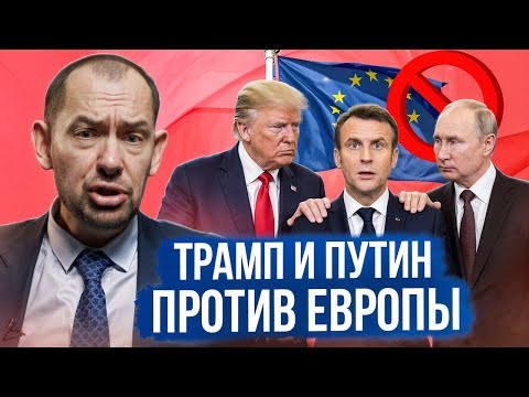 YouTube видео