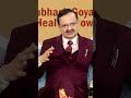 Subhash Goyal Health Show Gurchet Chitarkar Family 420 Starcast Vaidban Ayurved Bhawan Subhash Goyal Health Show Gurchet Chitarkar Family 420 Starcast Vaidban Ayurved Bhawan