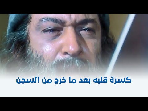 الظالم والمظلوم كان نفسي ابني يطلع م جرم مش ظابط علشان ياخد حقي أنا وأمه 