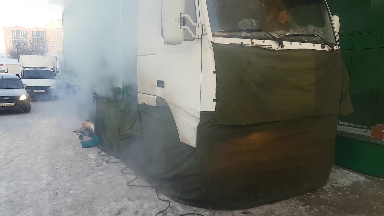 Разогрев авто сургут
