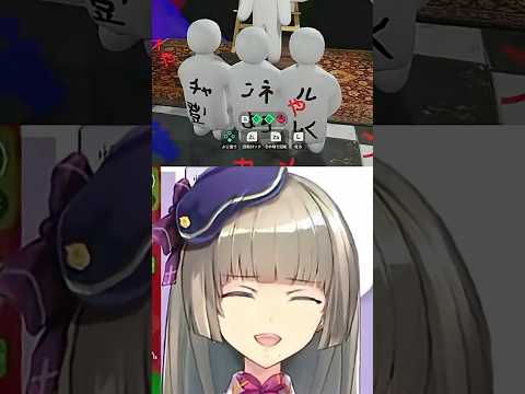 離席中にチャンネルを宣伝してくれる献身的なリスナー #めっちゃカメレオン #shorts #vtuber #個人vtuber