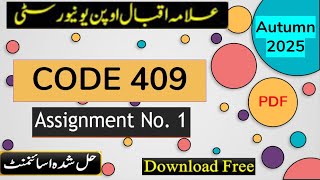 ⏩ AIOU Code 409 Solved Assignment No.1 Autumn 2025 || Subject: Commercial Geography || BACHELOR Net Worth