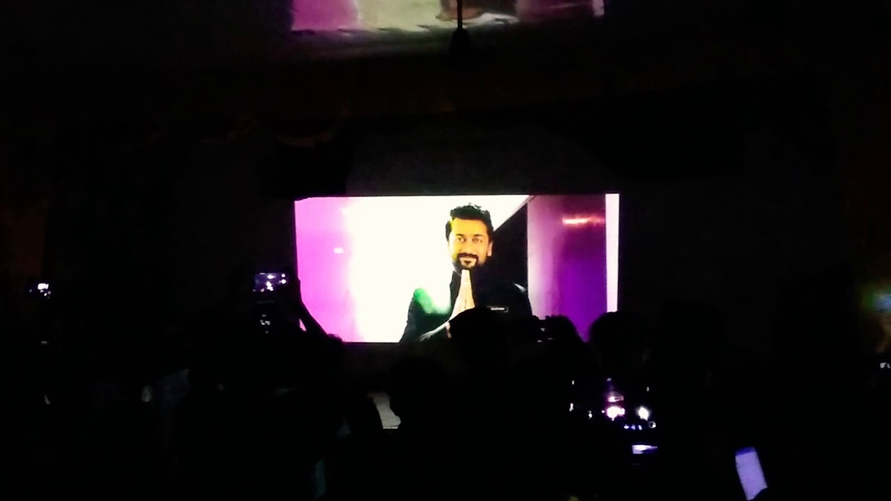 NGK teaser response | fans Theater