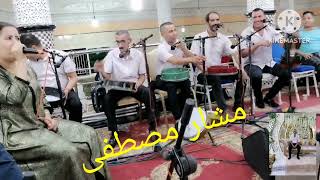 Hafl Bi9A3At Dahra Bi Madinat Khnefra Atamana An Yanal I3Jabakom