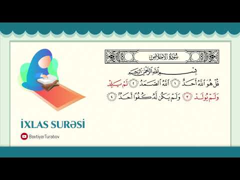 İXLAS surəsi | Uşaqlar üçün QURAN qiraəti