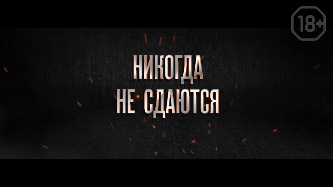 Тойота на героев хасана