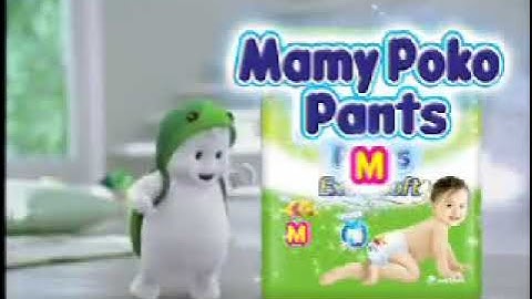 Mamy poko pants extra soft ม ก ร น