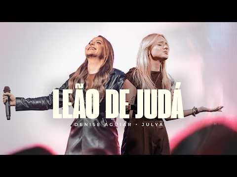 Denise Aguiar e Julya — Denise Aguiar