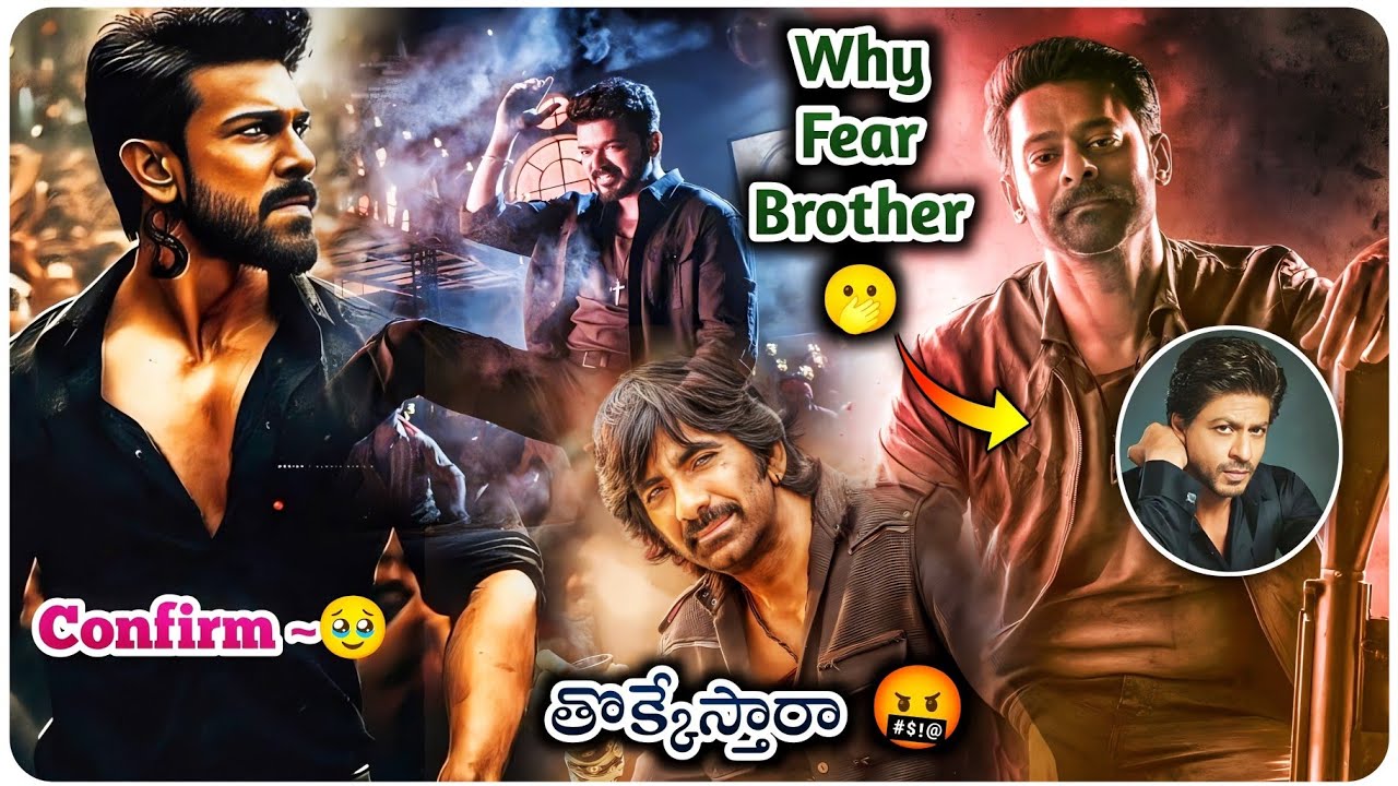 ⁣Ramcharan In Leo | Salaar Vs Dunki | Tiger Nageswarao Losses | Power Of Movie Lover
