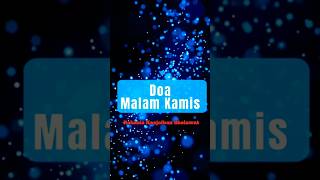 Doa Malam Kamis, Rahasia Keajaiban Sholawat #doa #cahayadoaharian #yukberdoa