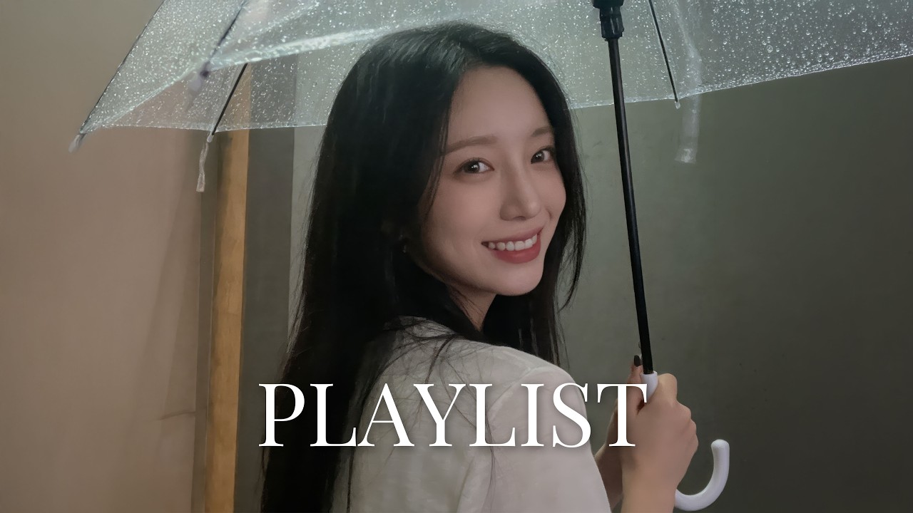 [𝐏𝐥𝐚𝐲𝐥𝐢𝐬𝐭] 비 오는 날, 오늘 따라 더 보고 싶네 | 혼자 걸으면서 듣기 좋은 플레이리스트 | LOFI, 감성 힙합