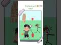 Funny Thief Puzzle game | #funny #puzzle #cartoon #stickman