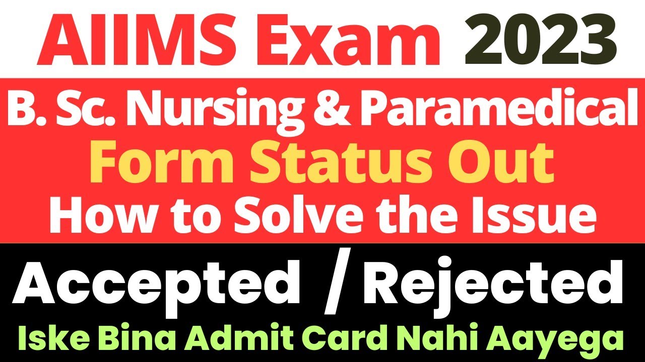 AIIMS BSc Nursing & Paramedical 2023 Important Update | Final ...