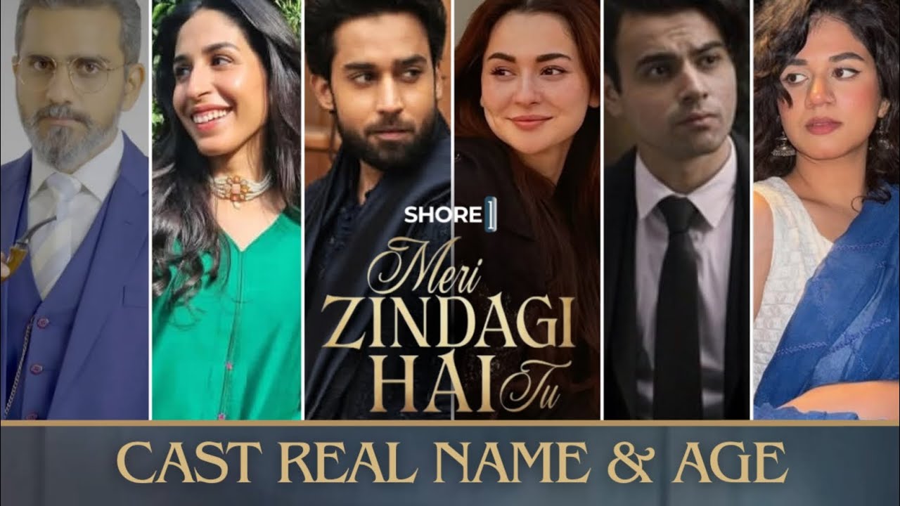 Meri Zindagi Hai Tu | Cast Real Name & Age | ARY Digital Drama | Hania Amir, Bilal Abbas | SHORE ONE