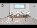 نرتقي معا
