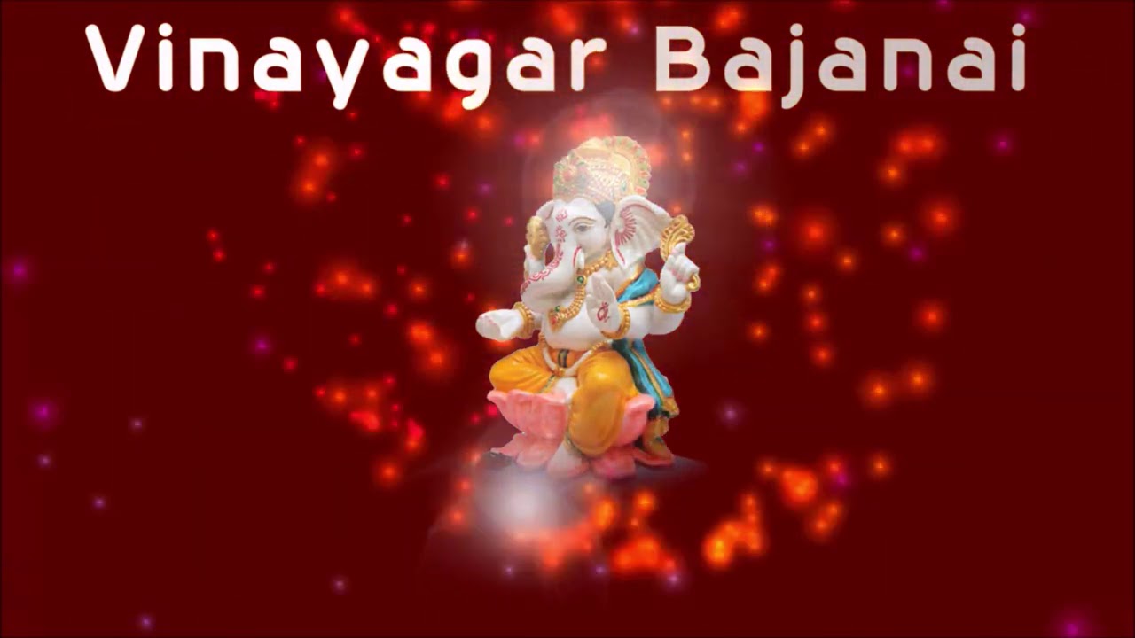  Badaga Song  Vinayagar Bajanai